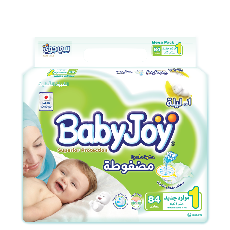 BabyJoy Tape Diaper Size NewBorn / Small 