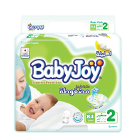 BabyJoy Tape Diaper (Small Size)